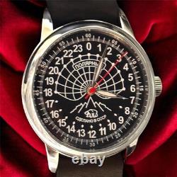 Vintage Raketa 24H Automatic Watch Men's Soviet USSR Polar Expedition Russian