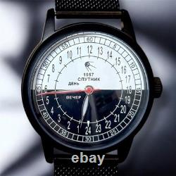 Vintage Raketa 24H Automatic Watch Men's Soviet USSR Polar Expedition Russian