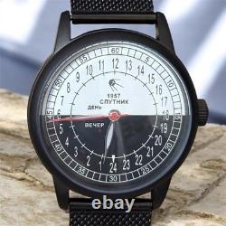 Vintage Raketa 24H Automatic Watch Men's Soviet USSR Polar Expedition Russian