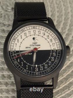 Vintage Raketa 24H Automatic Watch Men's Soviet USSR Polar Expedition Russian