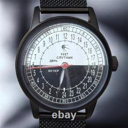 Vintage Raketa 24H Automatic Watch Men's Soviet USSR Polar Expedition Russian
