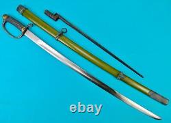 Vintage Replica Soviet Russian USSR WW2 Cavalry Shashka Sword Scabbard Bayonet