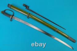Vintage Replica Soviet Russian USSR WW2 Cavalry Shashka Sword Scabbard Bayonet