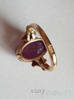 Vintage Ring Gold 583 14K Women's Jewelry Russian Stone Soviet USSR Rare Old 2th