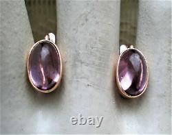 Vintage Russian Russia USSR 14K 583 Rose Pink Gold Alexandrite Cabochon Earrings
