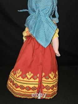 Vintage Russian Sleepy Eyes Doll 19 Moscow Toy Factory Soviet USSR