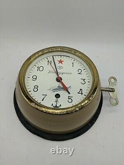 Vintage Russian Soviet CCCP Kauahguyckue Maritime Submarine Clock
