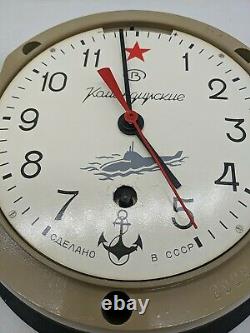 Vintage Russian Soviet CCCP Kauahguyckue Maritime Submarine Clock