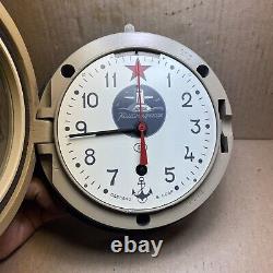 Vintage Russian Soviet CCCP Kauahguyckue Maritime Submarine Clock Nice Condition