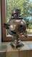 Vintage Russian Soviet Electric Samovar Engraved Metal Ussr