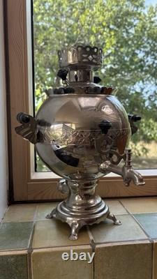 Vintage Russian Soviet Electric Samovar Engraved Metal USSR
