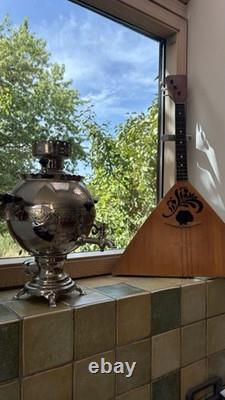 Vintage Russian Soviet Electric Samovar Engraved Metal USSR