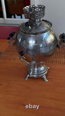 Vintage Russian Soviet Electric Samovar Engraved Metal USSR