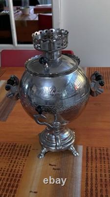 Vintage Russian Soviet Electric Samovar Engraved Metal USSR