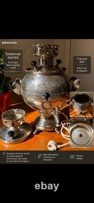 Vintage Russian Soviet Electric Samovar Engraved Metal USSR