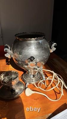 Vintage Russian Soviet Electric Samovar Engraved Metal USSR