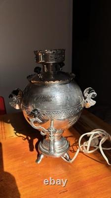 Vintage Russian Soviet Electric Samovar Engraved Metal USSR