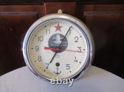 Vintage Russian Soviet Navy Komandirskie Red Star Submarine Clock