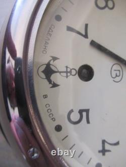 Vintage Russian Soviet Navy Komandirskie Red Star Submarine Clock