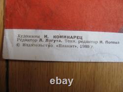 Vintage Russian Soviet Poster 1980 VERY RARE! 100% original