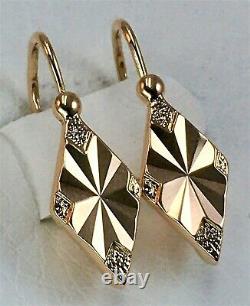 Vintage Russian Soviet USSR 14K 585 Rose Pink Gold Diamond Cut Dangle EARRINGS