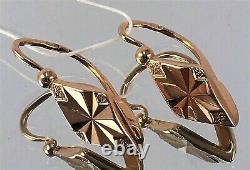 Vintage Russian Soviet USSR 14K 585 Rose Pink Gold Diamond Cut Dangle EARRINGS