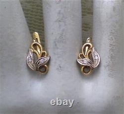 Vintage Russian Soviet USSR 18K 750 Yellow White Gold Diamond Leaf EARRINGS