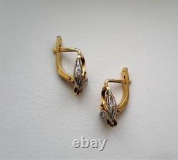 Vintage Russian Soviet USSR 18K 750 Yellow White Gold Diamond Leaf EARRINGS