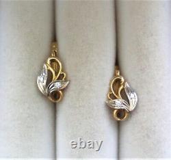 Vintage Russian Soviet USSR 18K 750 Yellow White Gold Diamond Leaf EARRINGS