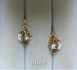 Vintage Russian Soviet USSR 18K 750 Yellow White Gold Diamond Leaf EARRINGS