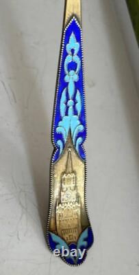 Vintage Russian Soviet USSR Enamel Kremlin 875 Silver Pierced Pie Cake Server