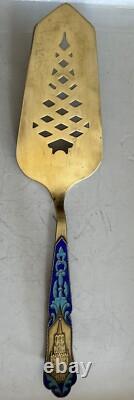 Vintage Russian Soviet USSR Enamel Kremlin 875 Silver Pierced Pie Cake Server