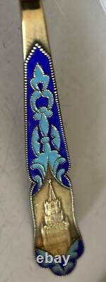 Vintage Russian Soviet USSR Enamel Kremlin 875 Silver Pierced Pie Cake Server
