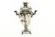 Vintage Russian Soviet Ussr Samovar Working
