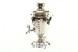 Vintage Russian Soviet USSR Samovar working