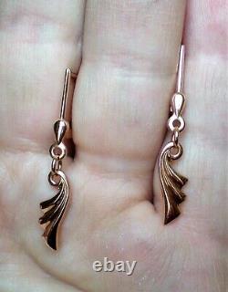 Vintage Russian Soviet USSR Solid 14K 583 Rose Pink Gold Dangle Drop EARRINGS