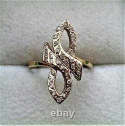 Vintage Russian USSR 18K 750 Yellow White Gold Diamond Cluster Infinity RING