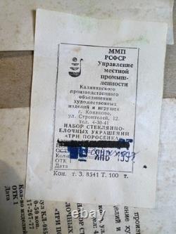 Vintage Russian USSR Glass Christmas Ornament Set THREE LITTLE PIGS Konakovo NOS