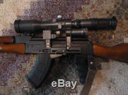Vintage Russian USSR PSO 4-8x42 Sniper Scope POS-P, for SVD, 47, Saiga, SAR, etc