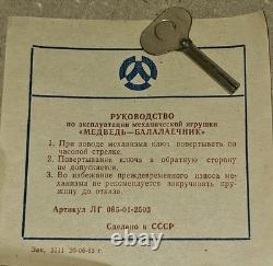 Vintage Russian USSR Soviet CCCP Wind Up Motion Guitar Bear COMPLETE Box KEY