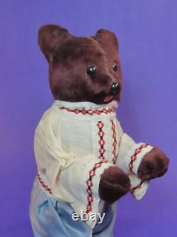 Vintage Russian USSR Soviet Wind-Up Teddy Bear Burgundy Fur 9 Tall Works