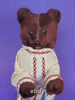 Vintage Russian USSR Soviet Wind-Up Teddy Bear Burgundy Fur 9 Tall Works