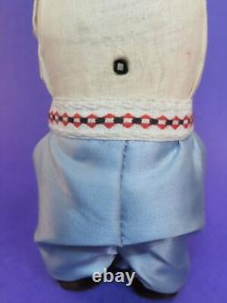 Vintage Russian USSR Soviet Wind-Up Teddy Bear Burgundy Fur 9 Tall Works