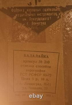 Vintage Russian balalaika, 3 strings, Made In 1972 USSR (Soviet) Leningrad