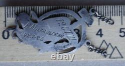 Vintage Silver 84 Token Russian Soviet Labor Enamel Imperial USSR Rare Old 1926