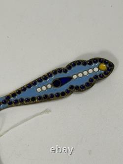 Vintage Soviet 916 Silver Enamel Jam Spoon Russian Cloisonné 50g USSR w Box