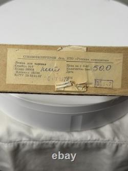 Vintage Soviet 916 Silver Enamel Jam Spoon Russian Cloisonné 50g USSR w Box