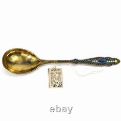 Vintage Soviet 916 Silver Enamel Spoon Russian Cloisonné Jam Spoon 53g USSR Box