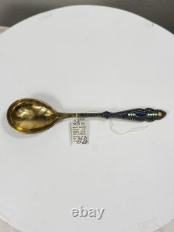 Vintage Soviet 916 Silver Enamel Spoon Russian Cloisonné Jam Spoon 53g USSR Box