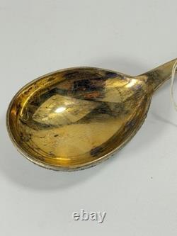 Vintage Soviet 916 Silver Enamel Spoon Russian Cloisonné Jam Spoon 53g USSR Box